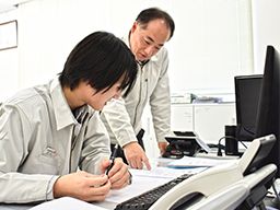 内宮物流株式会社 内宮物流株式会社