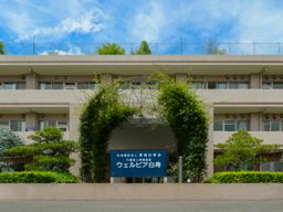社会福祉法人　青梅白寿会　介護老人保健施設　ウェルピア白寿