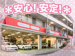 大川自動車硝子株式会社 大川自動車硝子株式会社