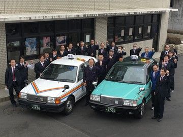 日交タクシー 仙台支店 (株式会社グリーンキャブ仙台支社) 日交タクシー 仙台支店 (株式会社グリーンキャブ仙台支社)