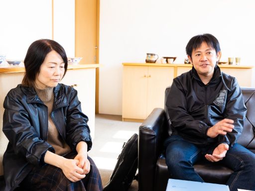 株式会社 プロジェクト茨城 株式会社 プロジェクト茨城