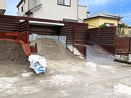 山喜建材株式会社 山喜建材株式会社