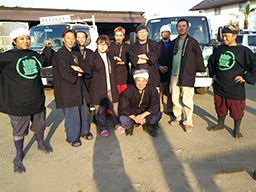 豊四季造園土木株式会社