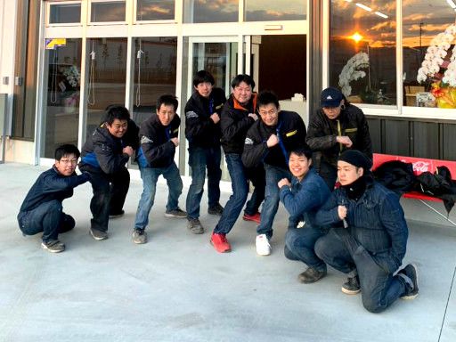 有限会社アシスト 有限会社アシスト
