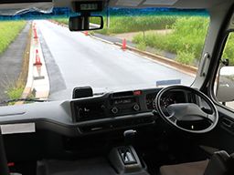 株式会社　トータルメンテナンスジャパン