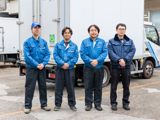 天野運送 株式会社
