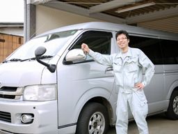 有限会社 ライズシステム 有限会社 ライズシステム