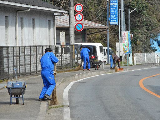 有限会社 富山資源開発 有限会社 富山資源開発