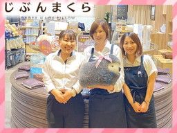 B-DESIGN アミュプラザ博多店