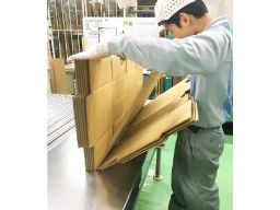 株式会社 トーモク 浜松工場