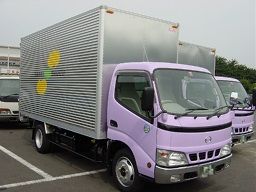 株式会社山紀 可児営業所 株式会社山紀 可児営業所