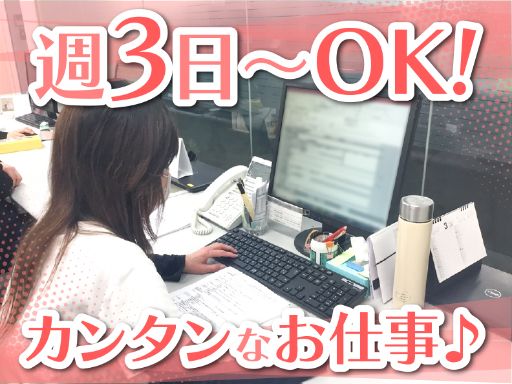 株式会社アドレスサービス