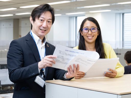 株式会社 エフエスユニマネジメント <本社>