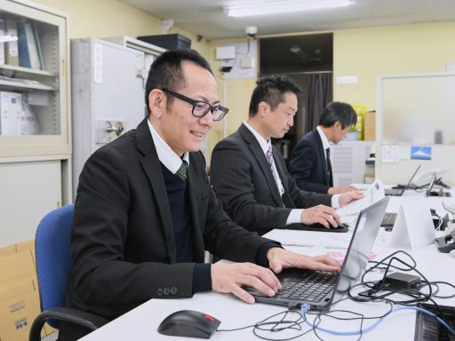 ダイナパック株式会社 つくば事業所 ダイナパック株式会社 つくば事業所