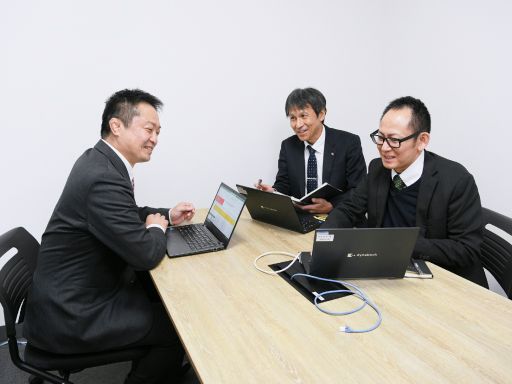 ダイナパック株式会社 つくば事業所 ダイナパック株式会社 つくば事業所