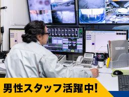 八洲コンクリート株式会社 八洲コンクリート株式会社