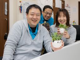株式会社 リズム 株式会社 リズム