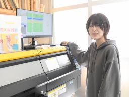 有限会社 栗原化工 有限会社 栗原化工