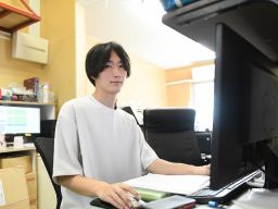 有限会社 栗原化工