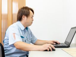 有限会社 栗原化工 有限会社 栗原化工
