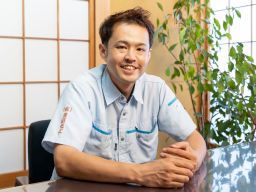 有限会社 栗原化工