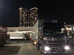 株式会社jammy service 株式会社jammy service
