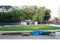 株式会社 荒木造園 株式会社 荒木造園