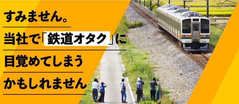 有限会社 甲和 有限会社 甲和
