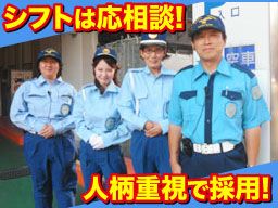 株式会社KSP 金沢支社 株式会社KSP 金沢支社