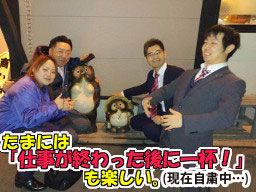 株式会社KSP 金沢支社 株式会社KSP 金沢支社