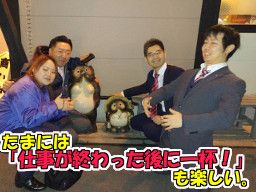株式会社KSP 金沢支社 株式会社KSP 金沢支社