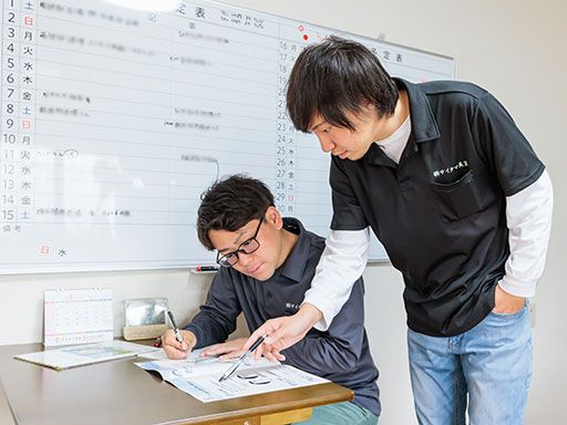 株式会社サイタマ美装 株式会社サイタマ美装