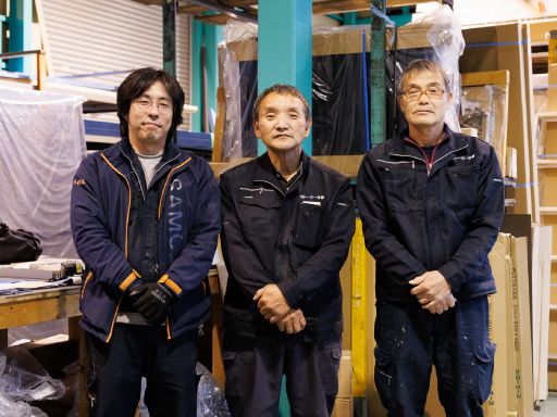 株式会社光トーヨー住器 株式会社光トーヨー住器