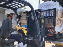 株式会社 トワード リサイクルプラント 株式会社 トワード リサイクルプラント