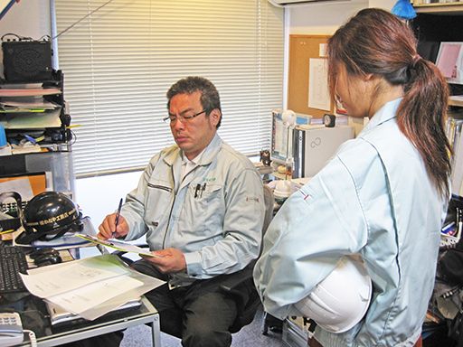 有限会社 かなや工務店 有限会社 かなや工務店
