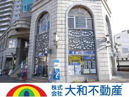 株式会社 大和不動産 株式会社 大和不動産
