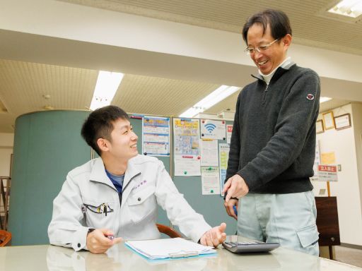 杉山産業株式会社