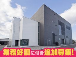 山田製薬株式会社 霞ヶ浦工場 山田製薬株式会社 霞ヶ浦工場