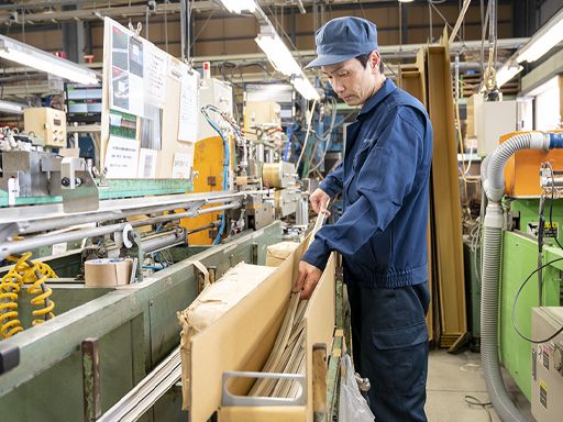 ミツワジュシ株式会社