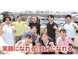 社会福祉法人 亀鶴会 特別養護老人ホーム 神明園 社会福祉法人 亀鶴会 特別養護老人ホーム 神明園