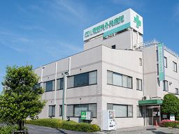 市川胃腸科外科病院