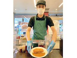 カレーショップC&C　新木場メトロピア店