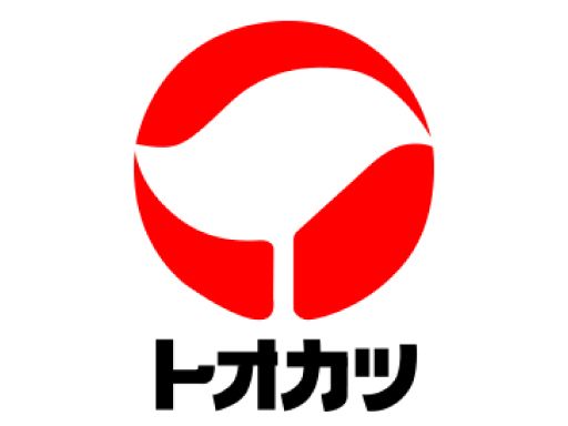 トオカツフーズ株式会社 山北工場 トオカツフーズ株式会社 山北工場