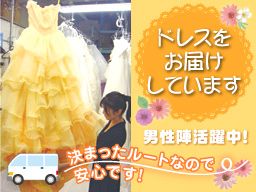 アクアエンジニアリング アクアエンジニアリング