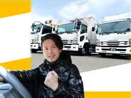 株式会社 オフィス早田 株式会社 オフィス早田
