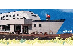 有限会社デザイン優/【リフォーム会社の事務スタッフ】未経験歓迎◆経験者優遇◆女性活躍中