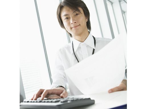 株式会社さわやか倶楽部　さわやかハートピア明礬（みょうばん）