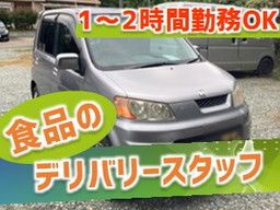 株式会社　シティーアクト