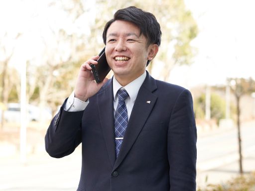 茨城県信用組合