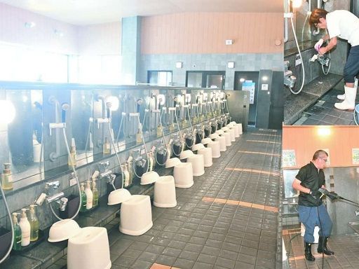 有限会社 アチーブメント 有限会社 アチーブメント